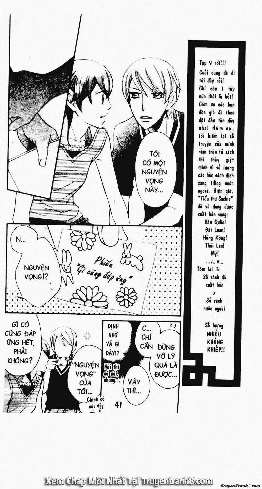 Tiểu Thư Sachie - Chapter 78 - Trang 18