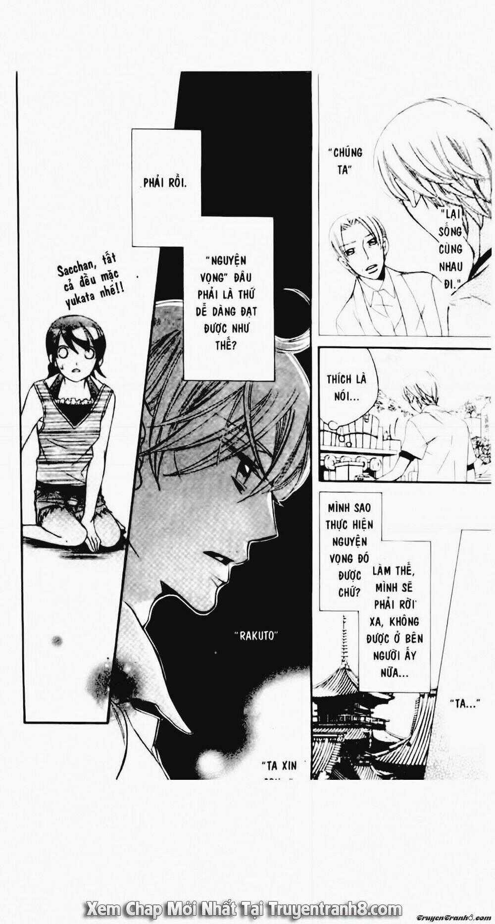 Tiểu Thư Sachie - Chapter 79 - Trang 2