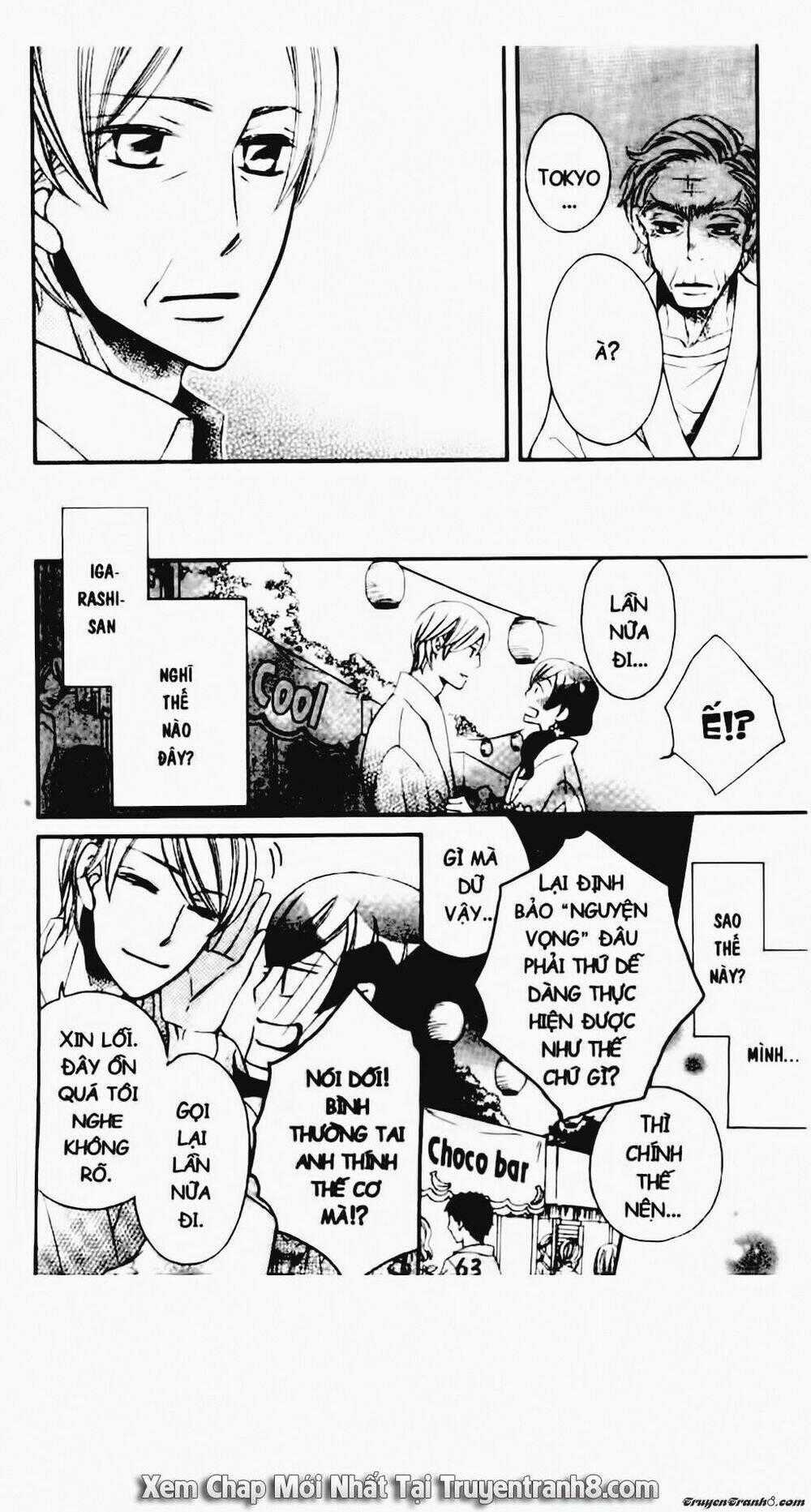 Tiểu Thư Sachie - Chapter 79 - Trang 20