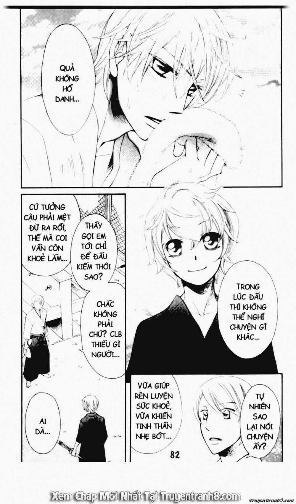 Tiểu Thư Sachie - Chapter 80 - Trang 19