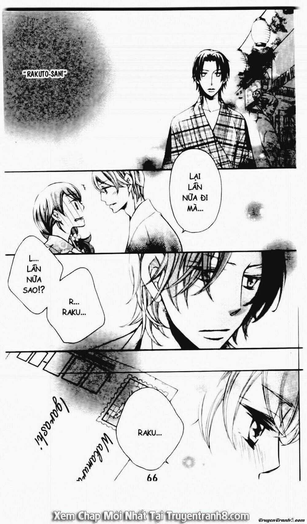 Tiểu Thư Sachie - Chapter 80 - Trang 3