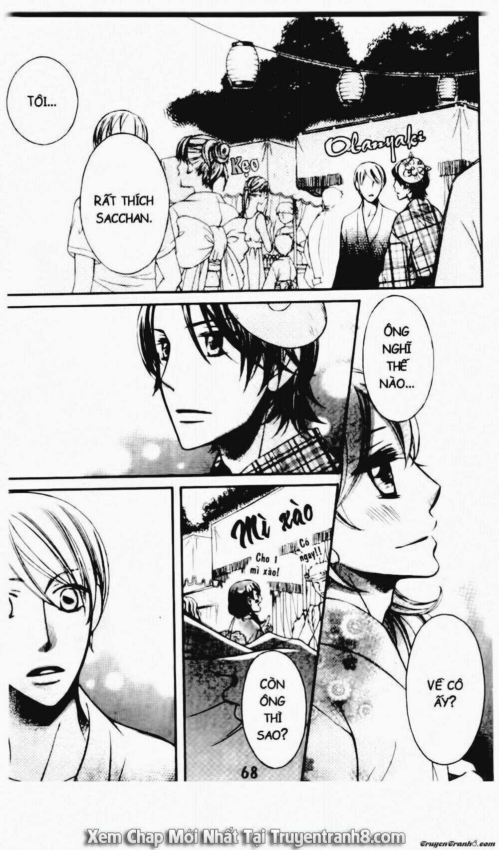 Tiểu Thư Sachie - Chapter 80 - Trang 5