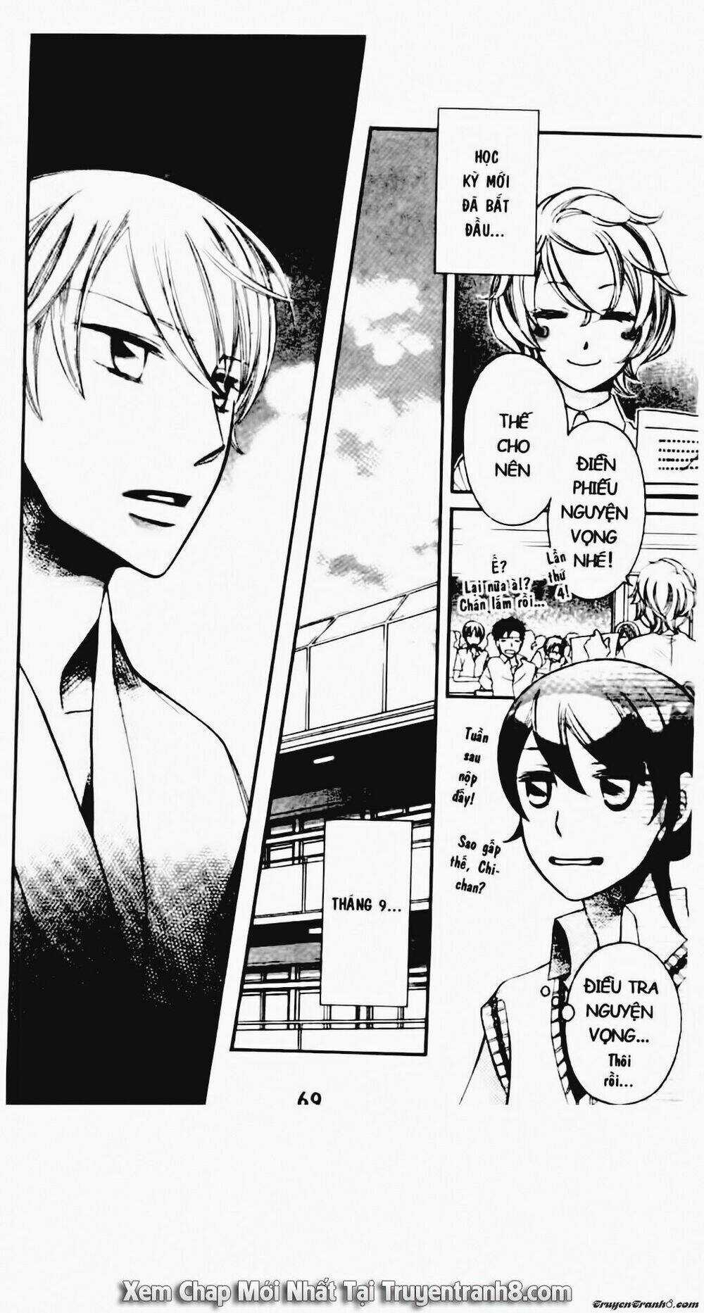 Tiểu Thư Sachie - Chapter 80 - Trang 6