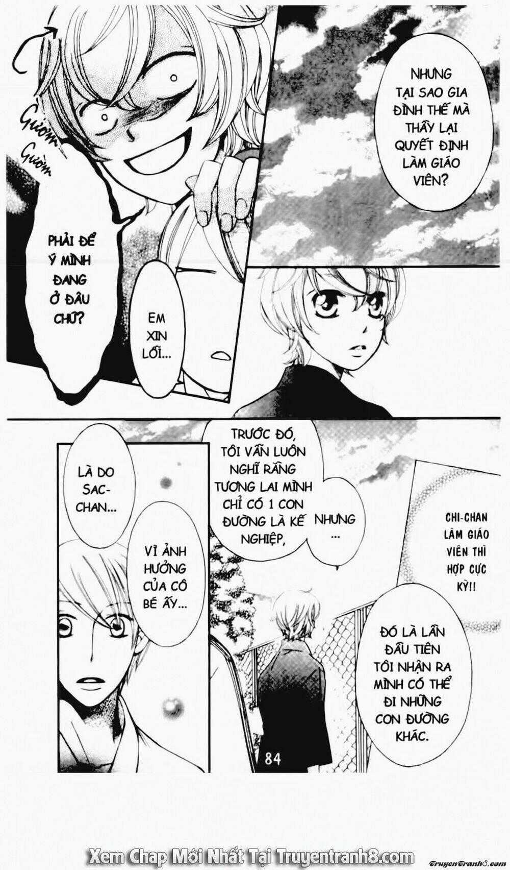 Tiểu Thư Sachie - Chapter 81 - Trang 1
