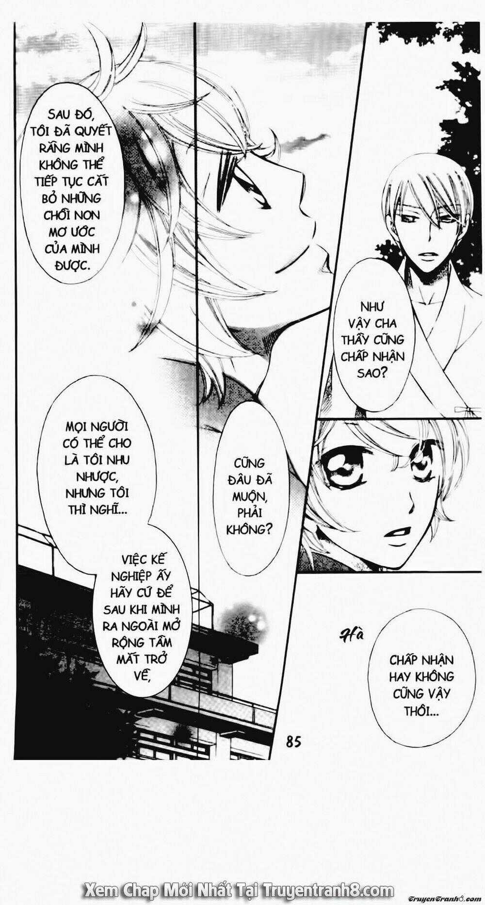 Tiểu Thư Sachie - Chapter 81 - Trang 2