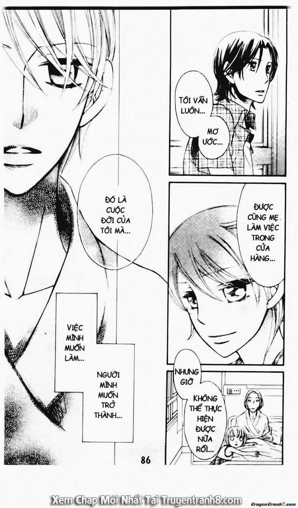 Tiểu Thư Sachie - Chapter 81 - Trang 3