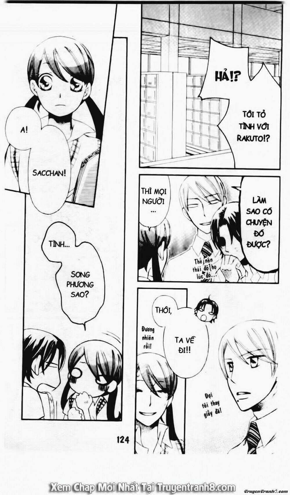 Tiểu Thư Sachie - Chapter 83 - Trang 1