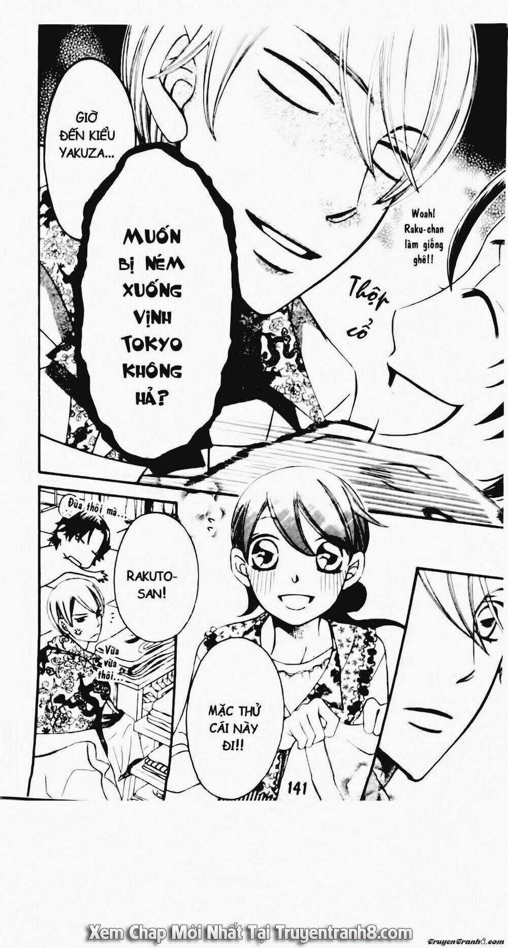 Tiểu Thư Sachie - Chapter 83 - Trang 18