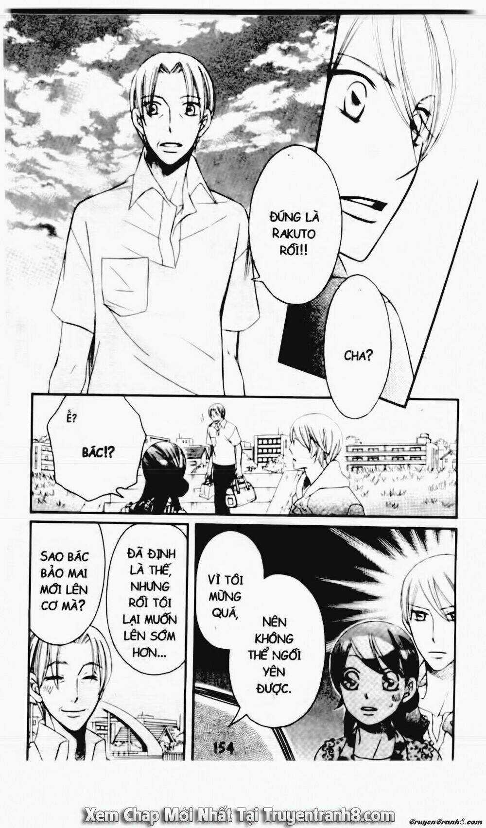 Tiểu Thư Sachie - Chapter 84 - Trang 11