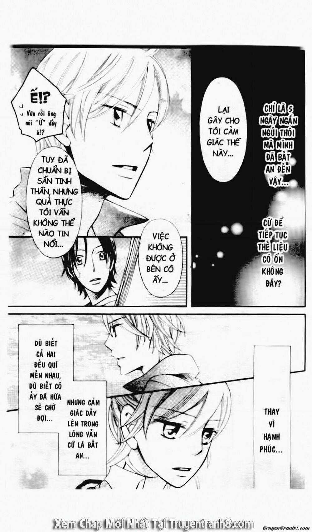 Tiểu Thư Sachie - Chapter 88 - Trang 1