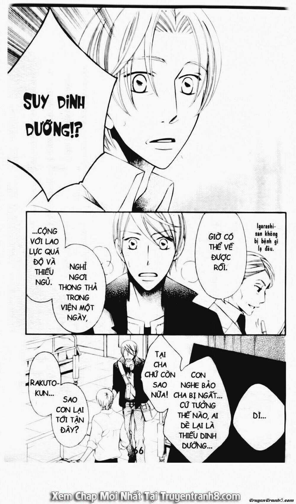 Tiểu Thư Sachie - Chapter 89 - Trang 3