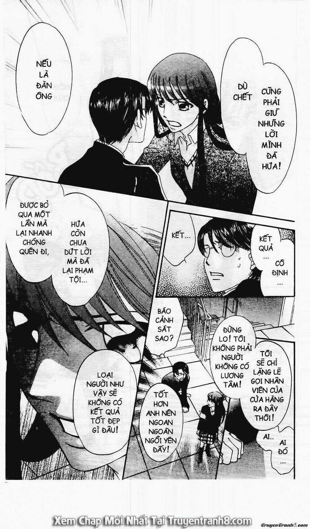 Tiểu Thư Sachie - Chapter 9 - Trang 13