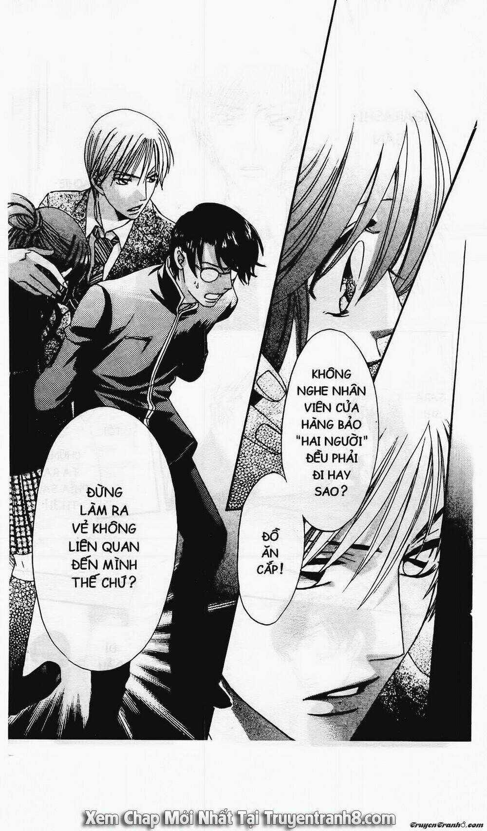 Tiểu Thư Sachie - Chapter 9 - Trang 17