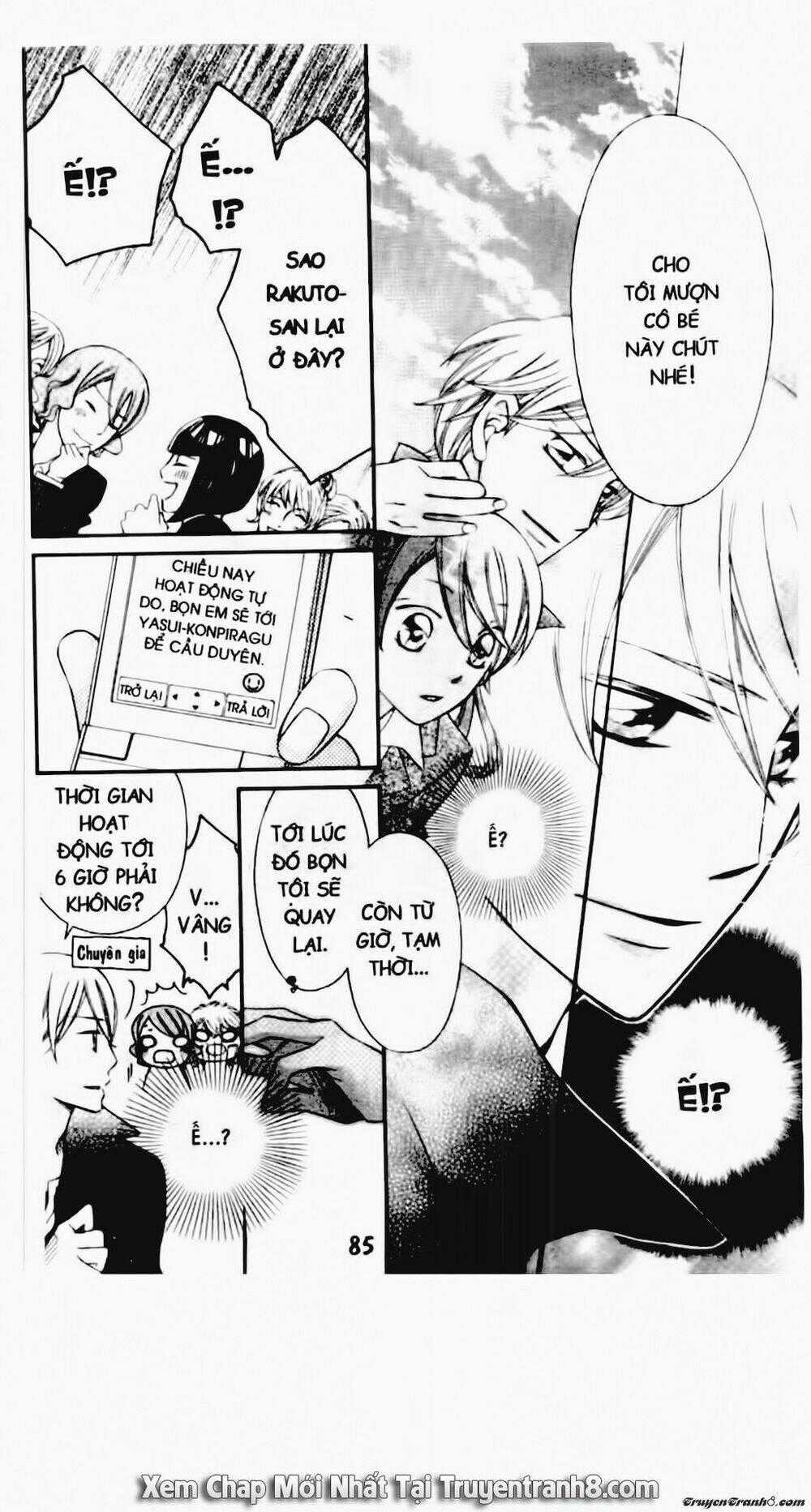 Tiểu Thư Sachie - Chapter 90 - Trang 2