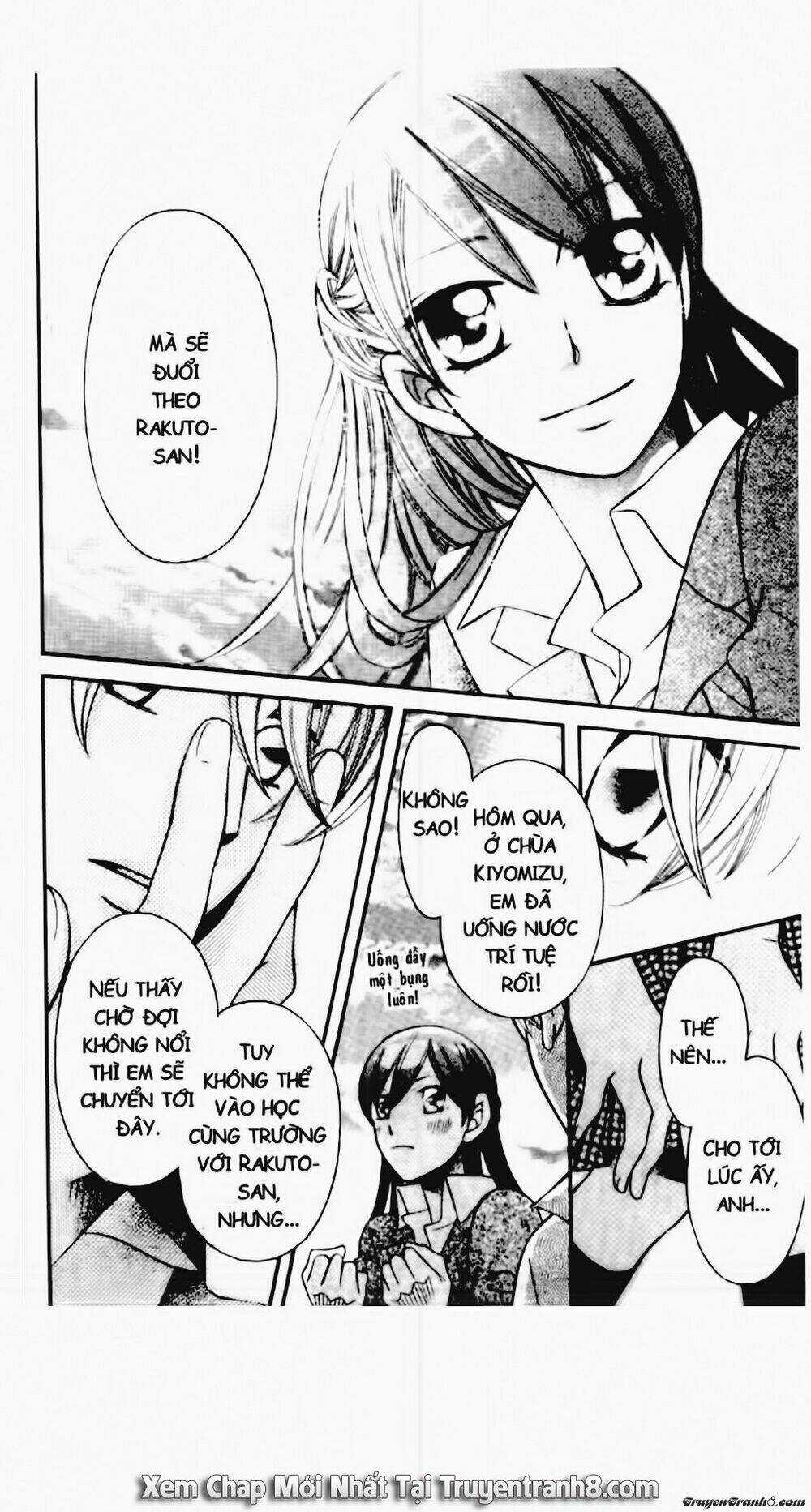 Tiểu Thư Sachie - Chapter 90 - Trang 8