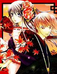 Đọc truyện Tiểu Thư Sachie