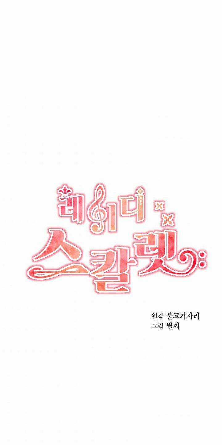 Tiểu Thư Scarlet - Chapter 47 - Trang 4