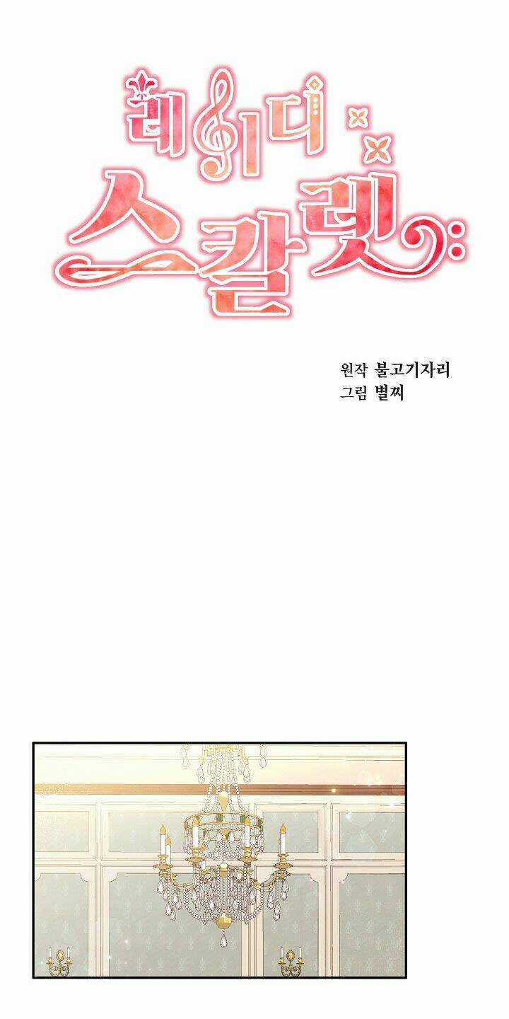 Tiểu Thư Scarlet - Chapter 48 - Trang 16