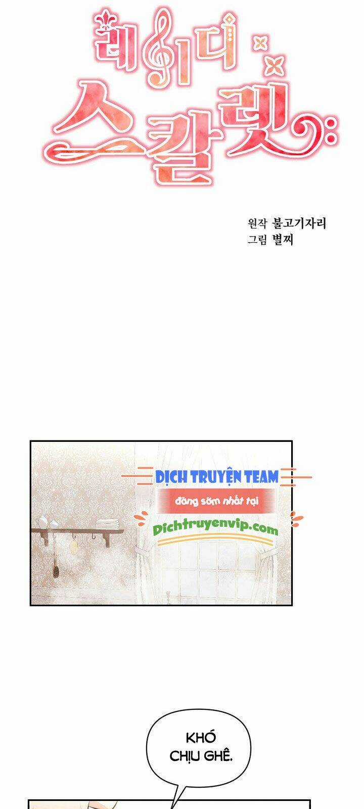 Tiểu Thư Scarlet - Chapter 49 - Trang 13