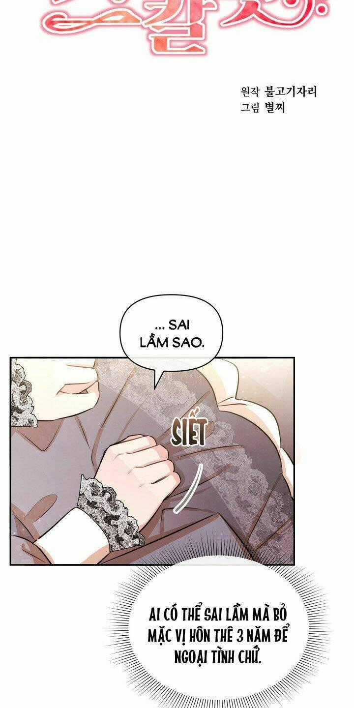 Tiểu Thư Scarlet - Chapter 56 - Trang 2