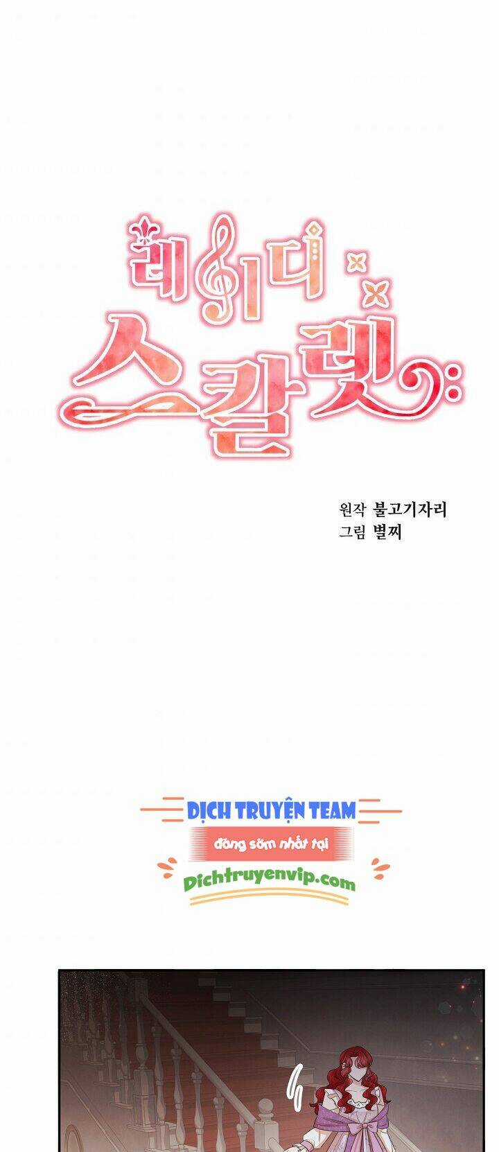 Tiểu Thư Scarlet - Chapter 64 - Trang 4