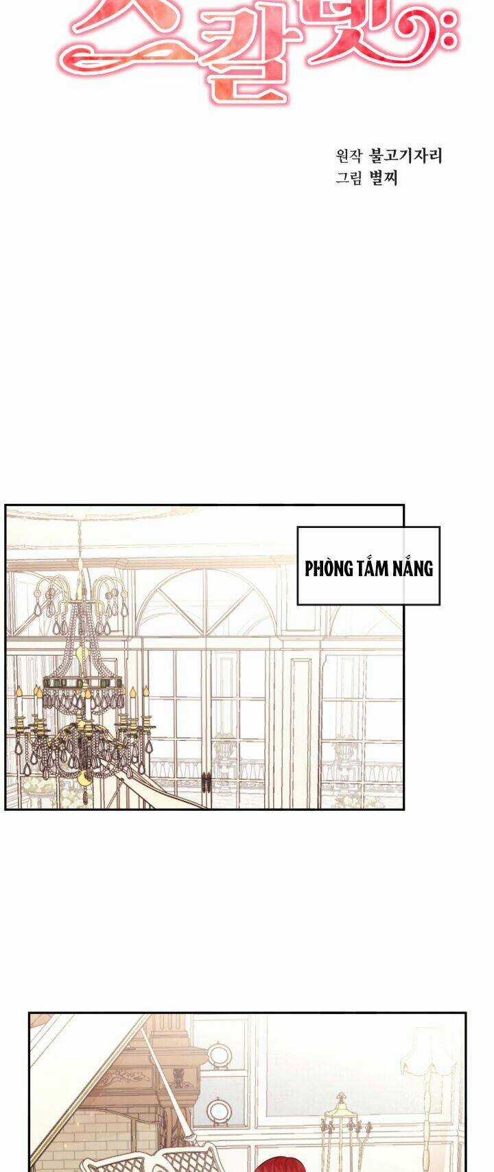 Tiểu Thư Scarlet - Chapter 65 - Trang 6