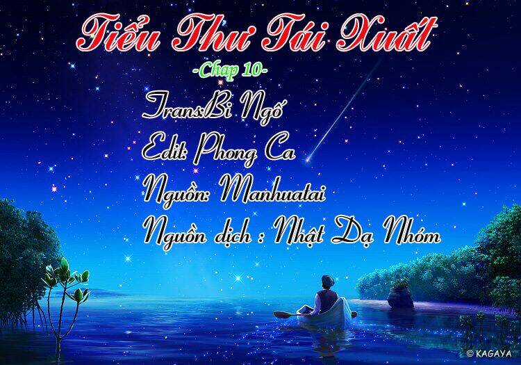 Tiểu Thư Tái Xuất - Chapter 10 - Trang 1