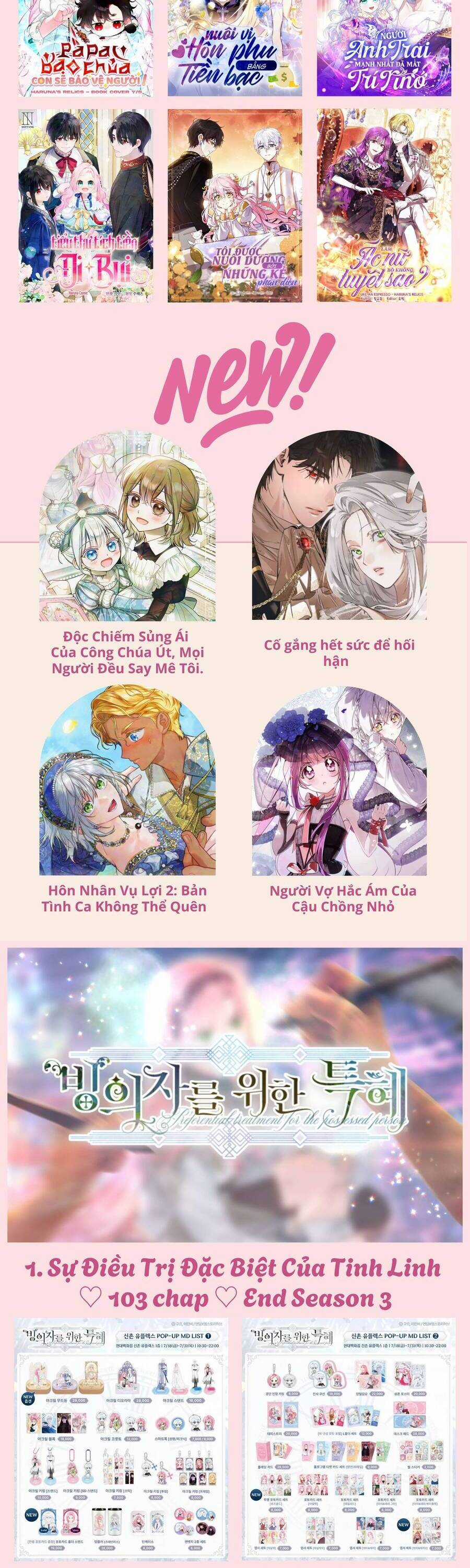 Tiểu Thư Tích Tiền Đi Bụi - Chapter 100 - Trang 61