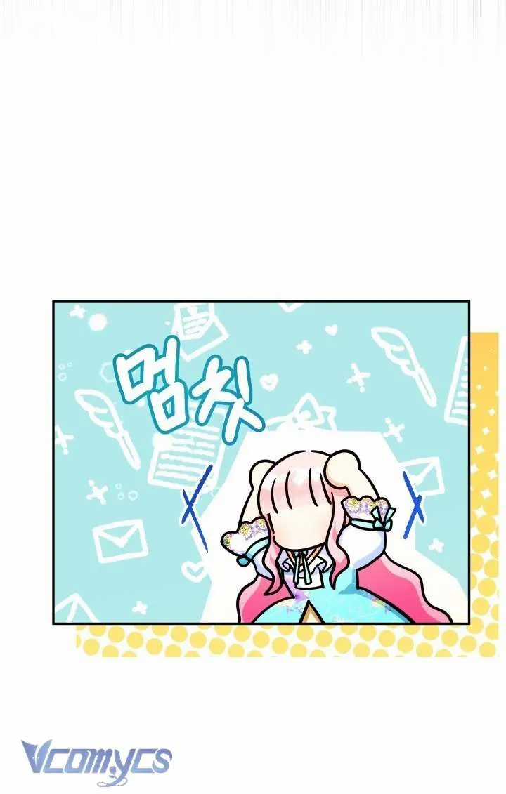 Tiểu Thư Tích Tiền Đi Bụi - Chapter 104 - Trang 21