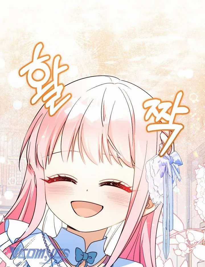 Tiểu Thư Tích Tiền Đi Bụi - Chapter 104 - Trang 72