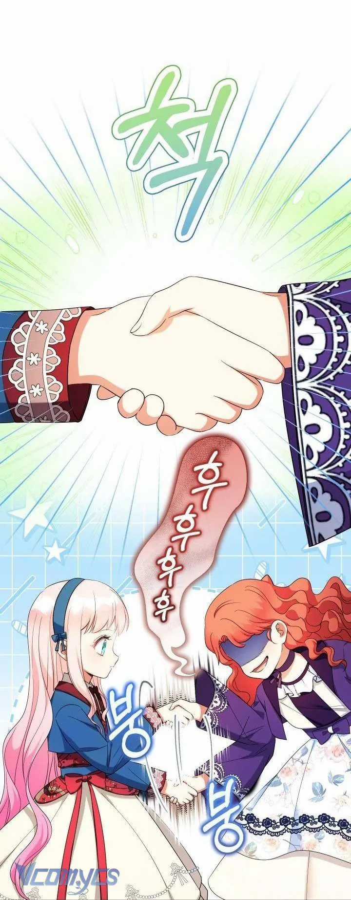 Tiểu Thư Tích Tiền Đi Bụi - Chapter 107 - Trang 46