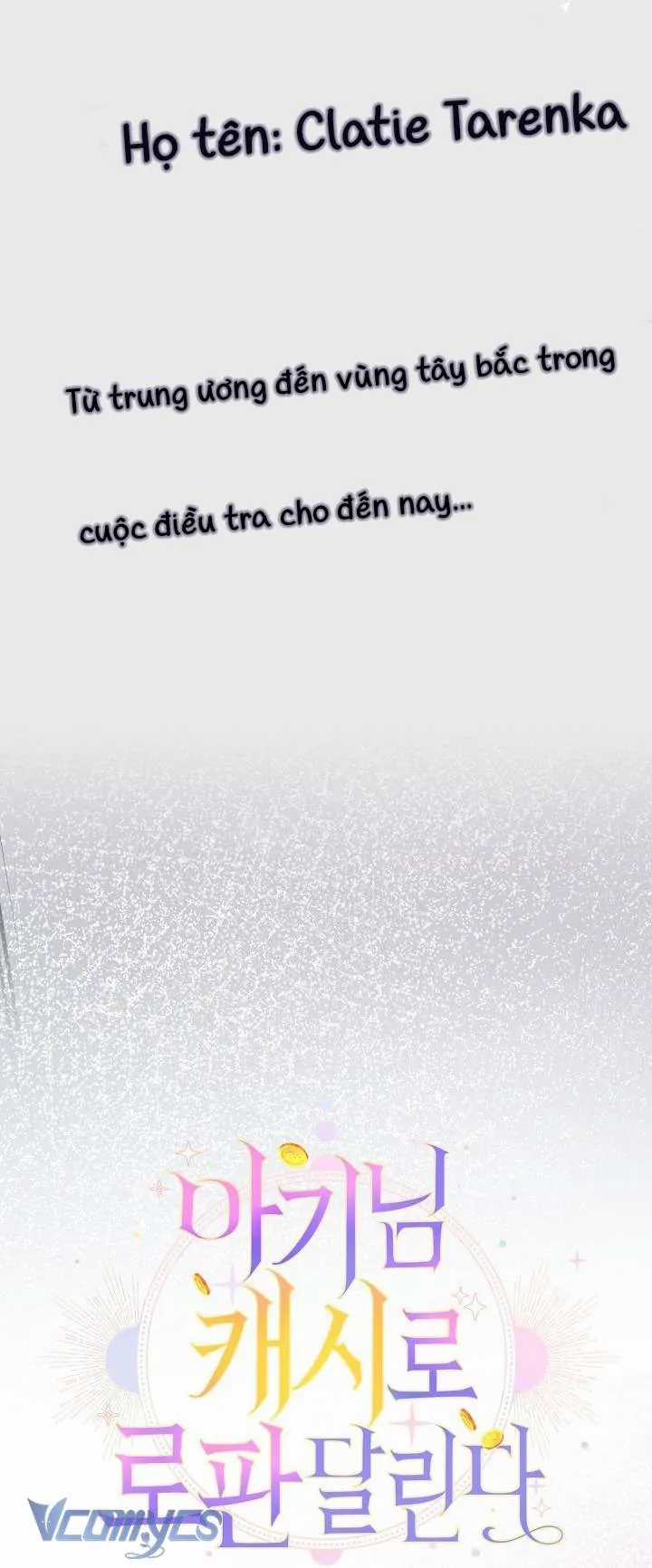 Tiểu Thư Tích Tiền Đi Bụi - Chapter 108 - Trang 27