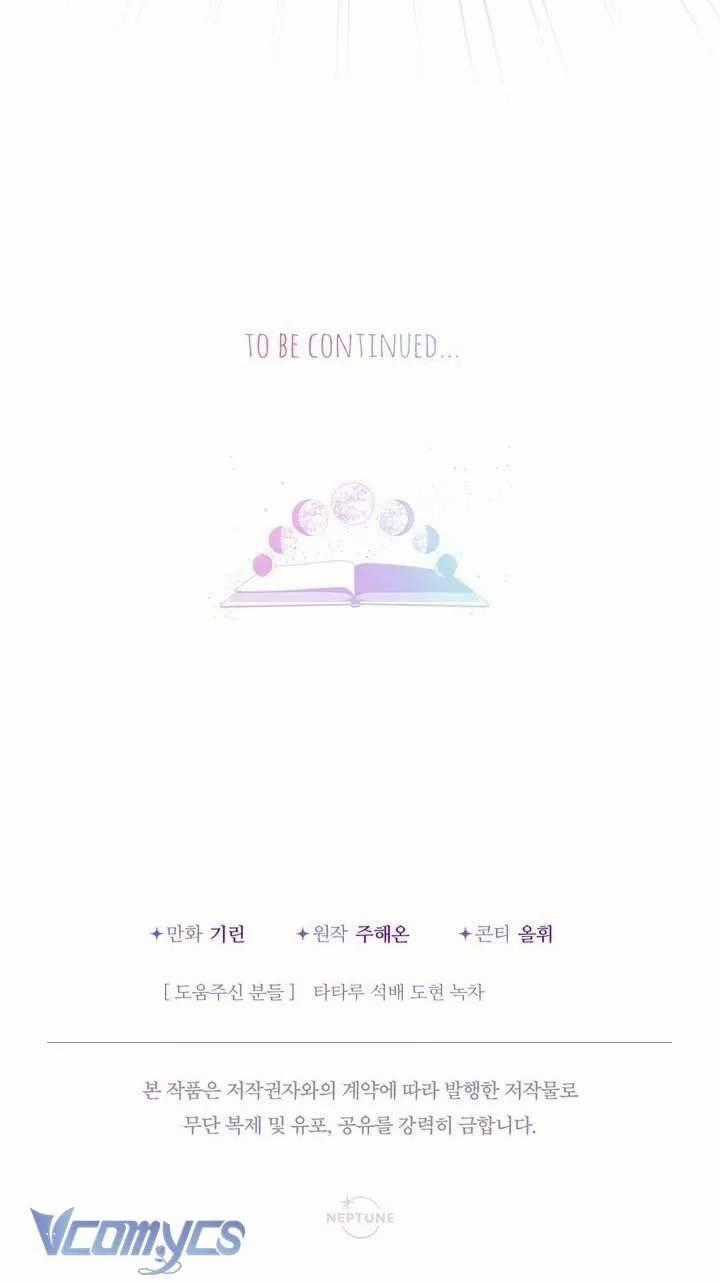 Tiểu Thư Tích Tiền Đi Bụi - Chapter 87 - Trang 76