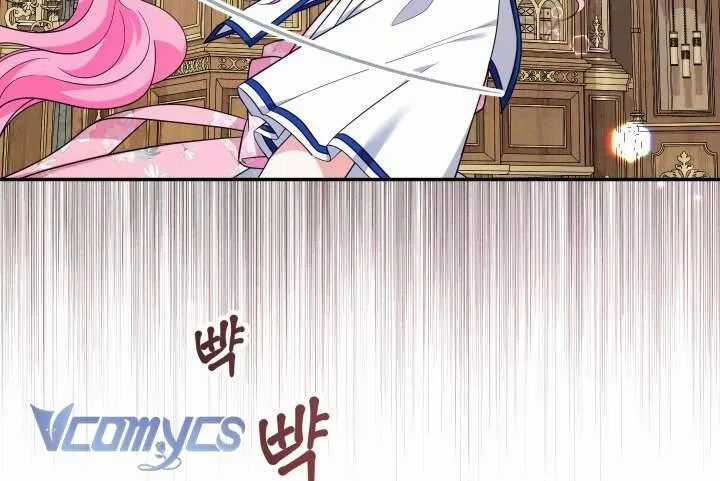 Tiểu Thư Tích Tiền Đi Bụi - Chapter 88 - Trang 37