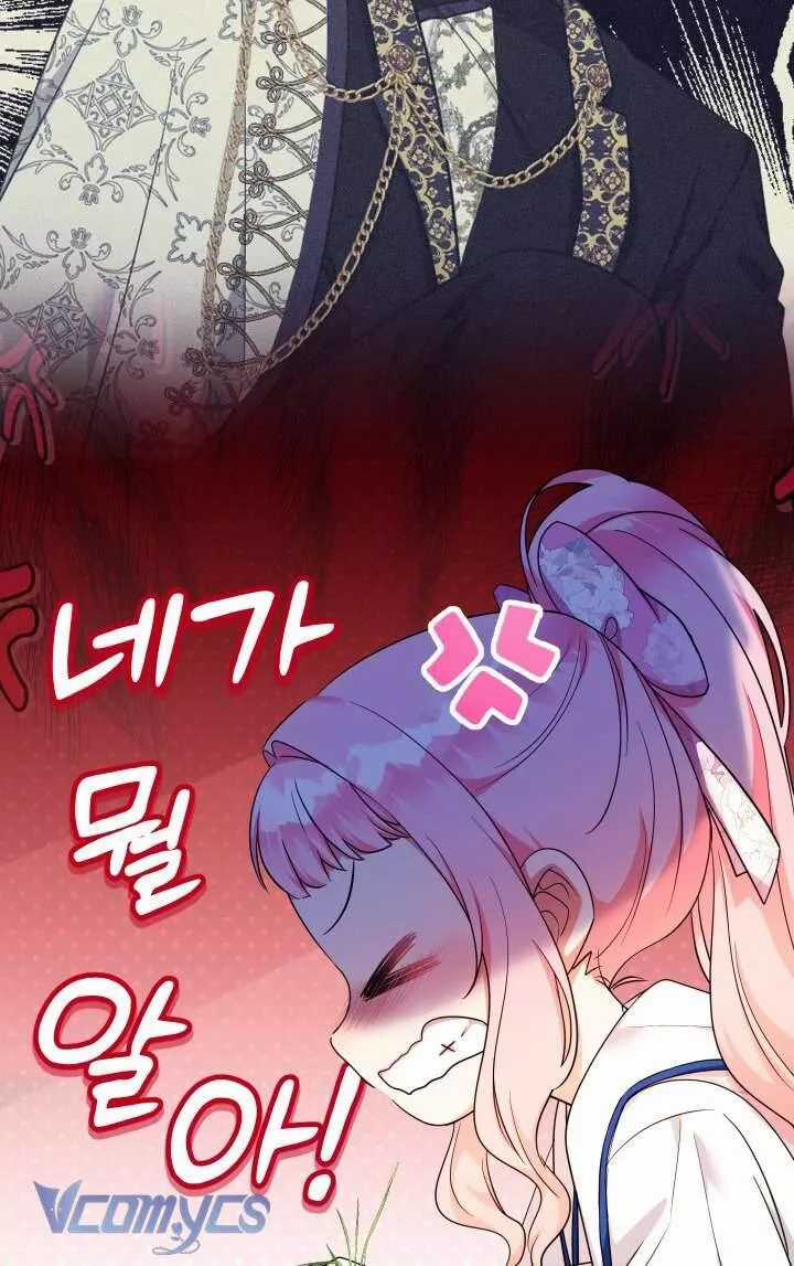 Tiểu Thư Tích Tiền Đi Bụi - Chapter 88 - Trang 43