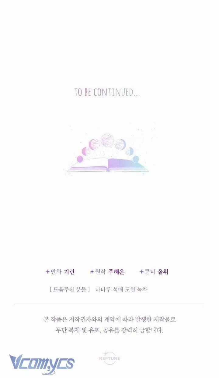 Tiểu Thư Tích Tiền Đi Bụi - Chapter 88 - Trang 71