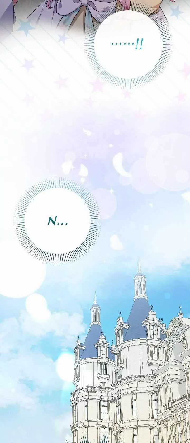 Tiểu Thư Tích Tiền Đi Bụi - Chapter 89 - Trang 35