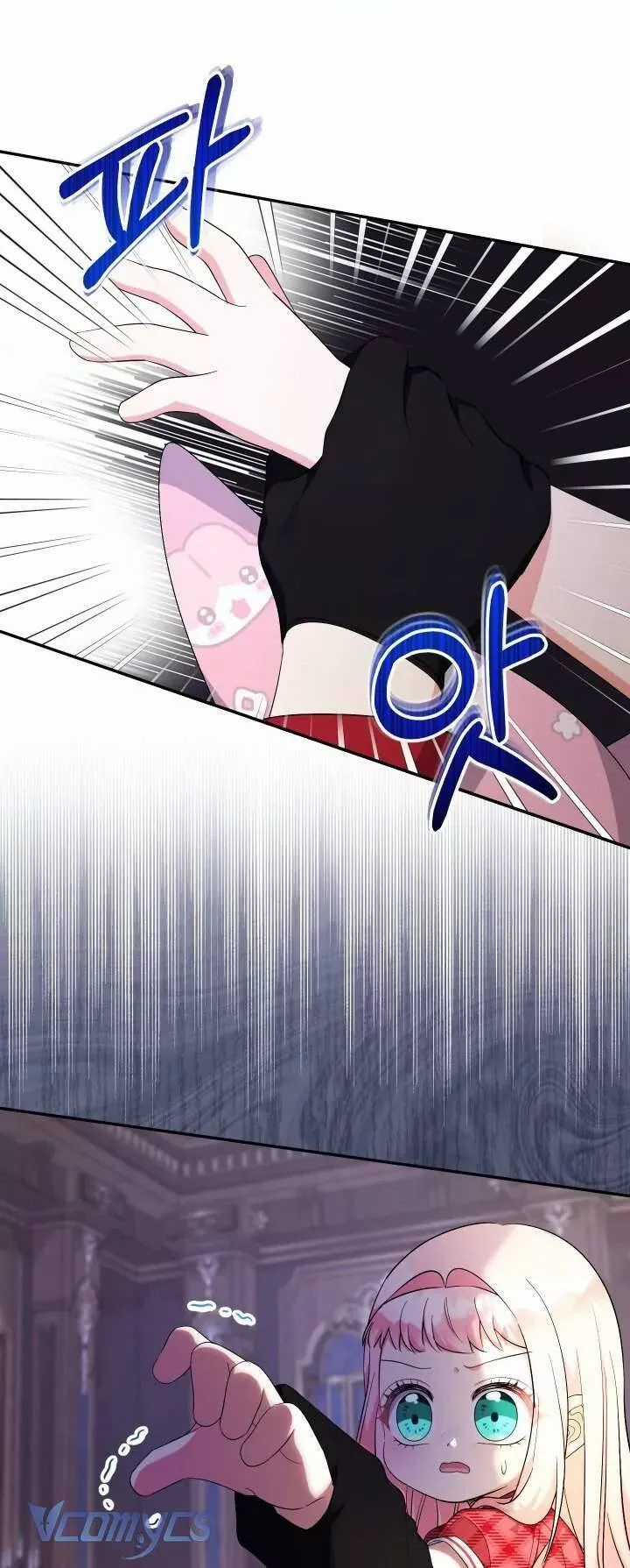 Tiểu Thư Tích Tiền Đi Bụi - Chapter 89 - Trang 62