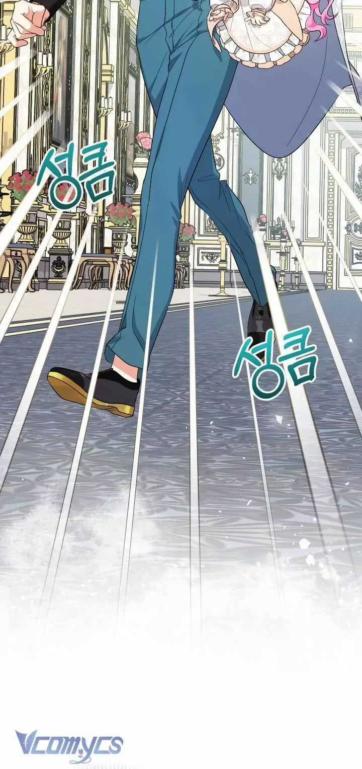 Tiểu Thư Tích Tiền Đi Bụi - Chapter 90 - Trang 64