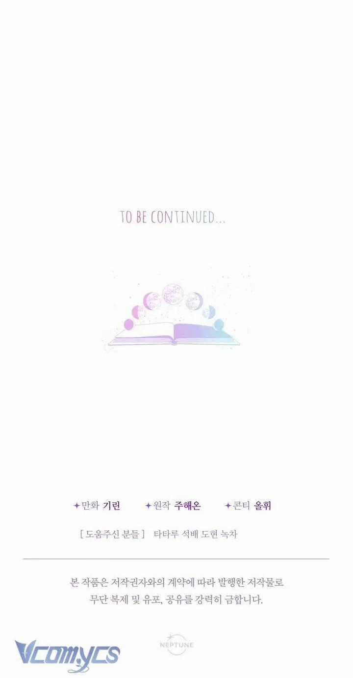 Tiểu Thư Tích Tiền Đi Bụi - Chapter 90 - Trang 82