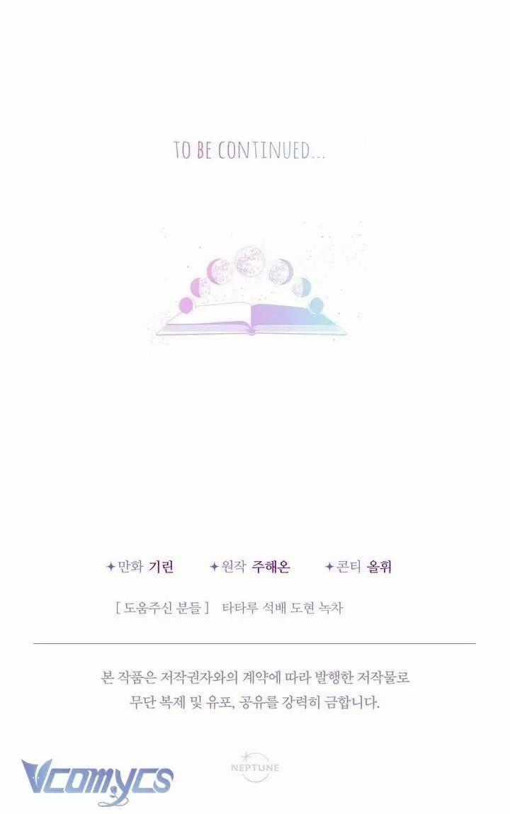 Tiểu Thư Tích Tiền Đi Bụi - Chapter 91 - Trang 81