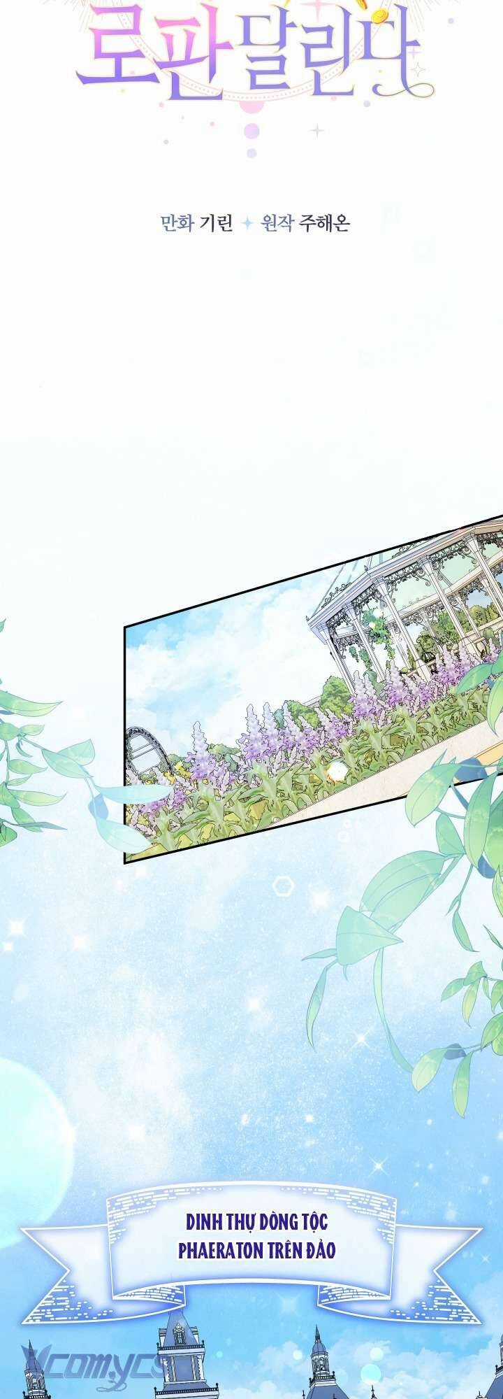 Tiểu Thư Tích Tiền Đi Bụi - Chapter 97 - Trang 10