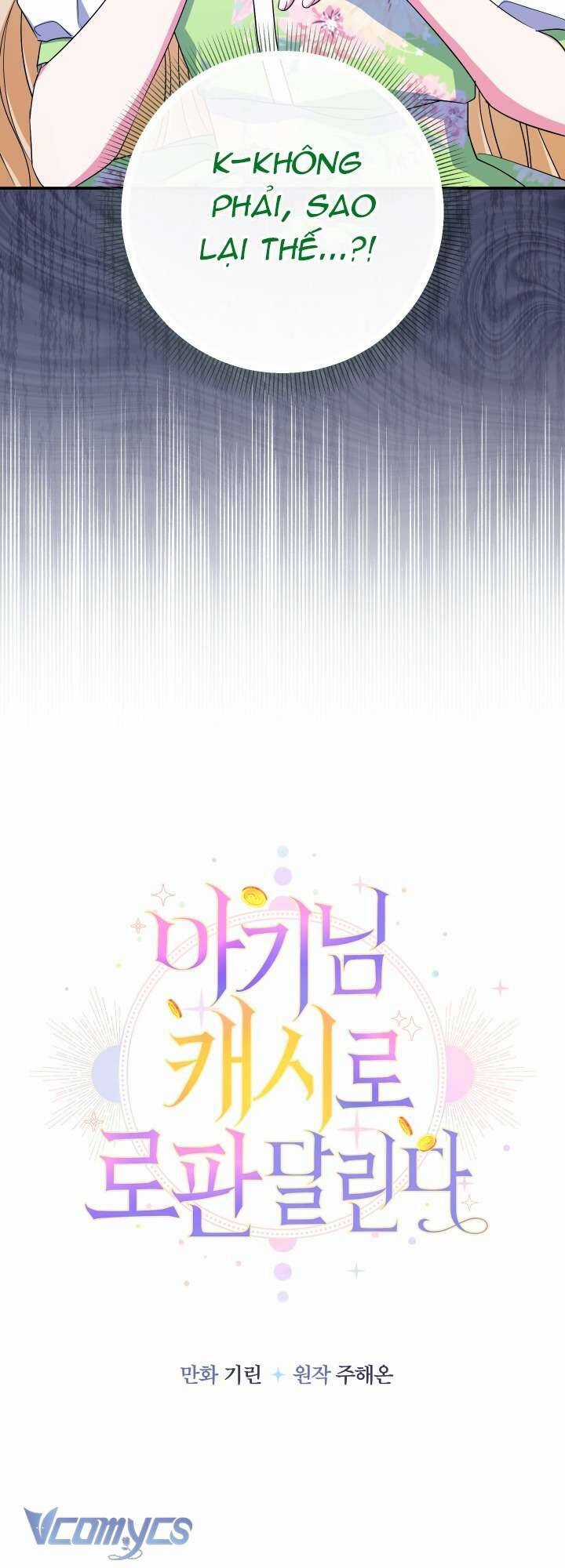 Tiểu Thư Tích Tiền Đi Bụi - Chapter 99 - Trang 8