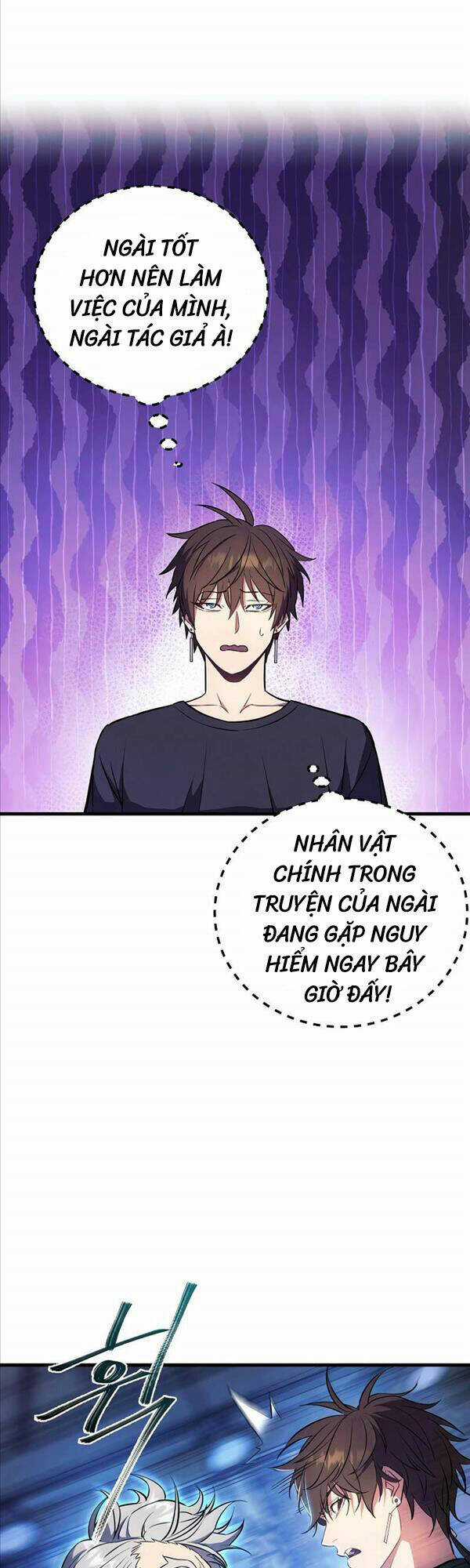Tiểu Thuyết Mạng Do Thần Viết - Chapter 2 - Trang 49