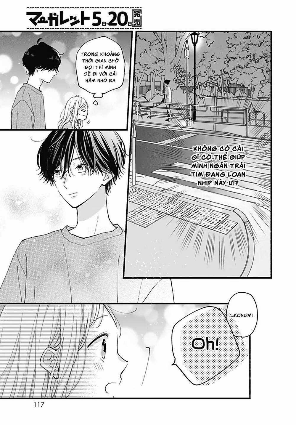 Tiger And Dragon - Chapter 10 - Trang 16