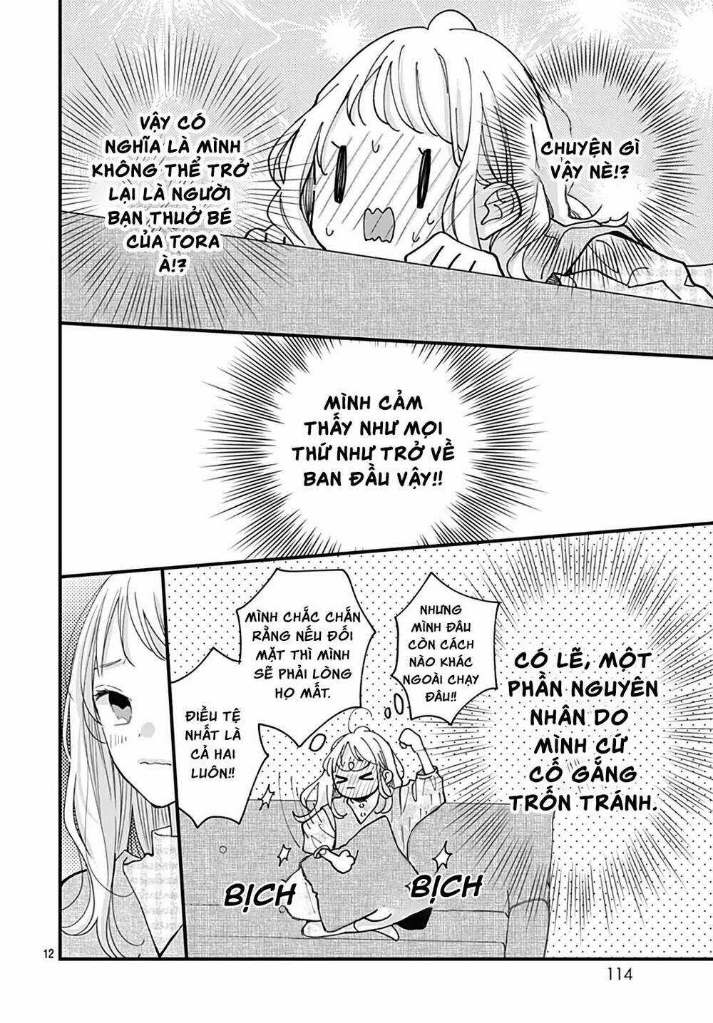 Tiger And Dragon - Chapter 11 - Trang 14