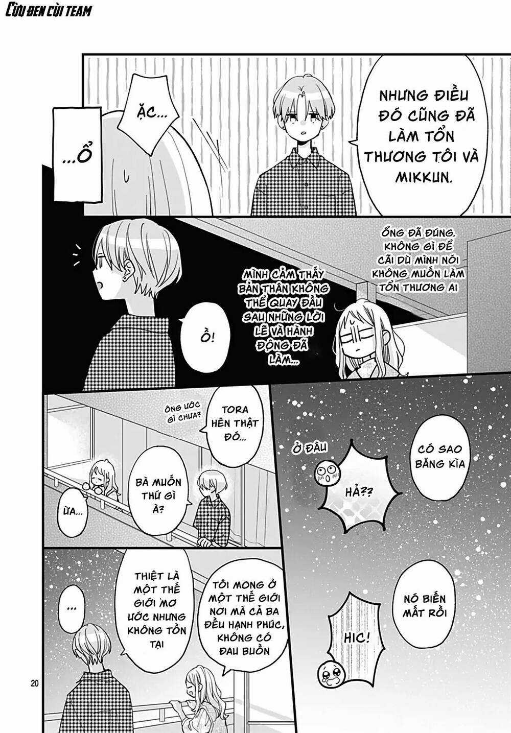 Tiger And Dragon - Chapter 11 - Trang 22