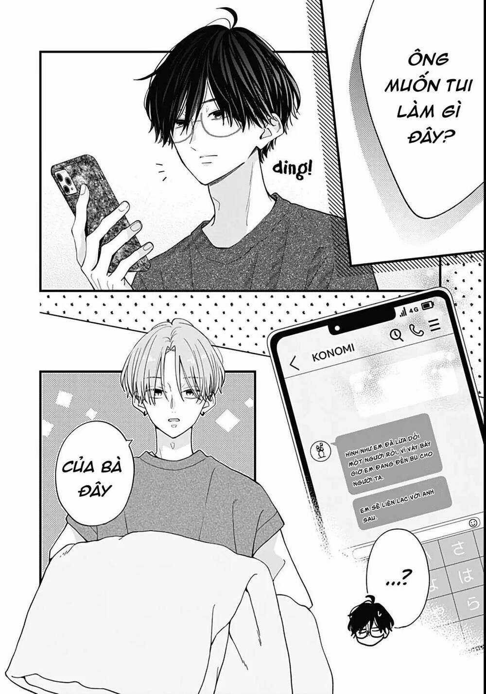 Tiger And Dragon - Chapter 2 - Trang 16