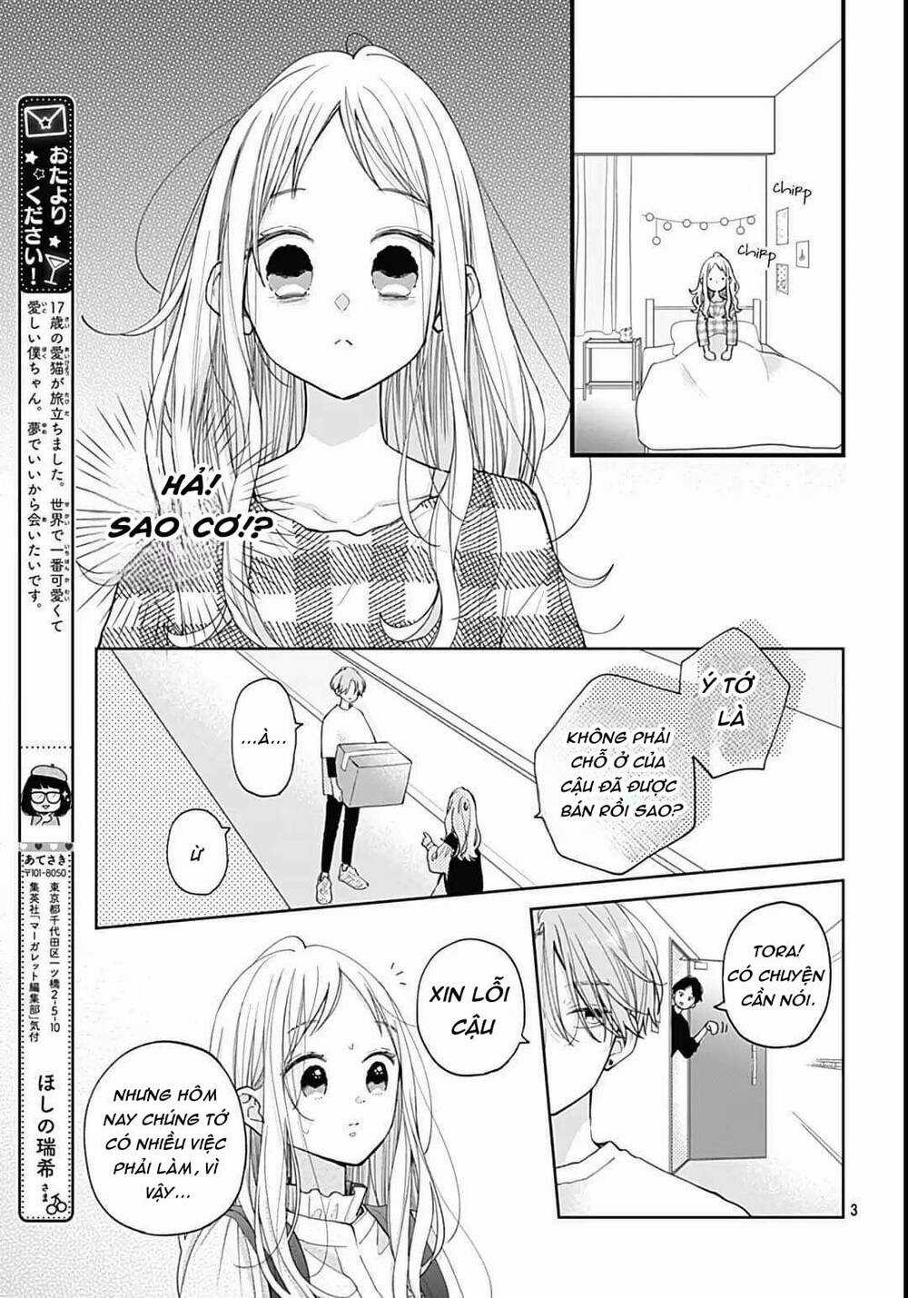 Tiger And Dragon - Chapter 2 - Trang 3