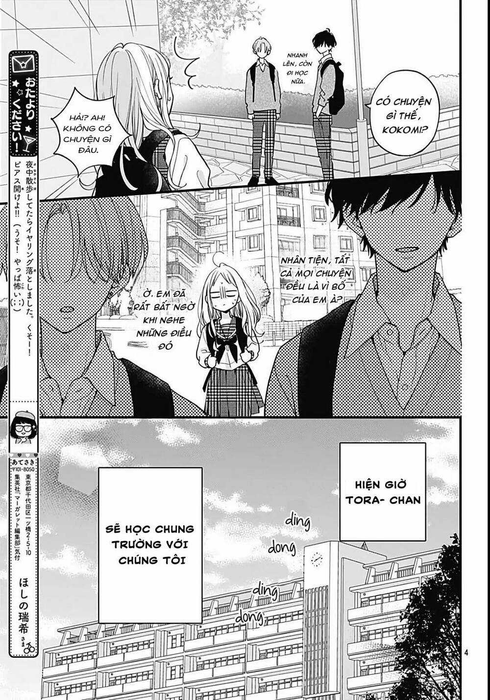 Tiger And Dragon - Chapter 3 - Trang 4